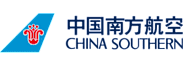 中国南方航空