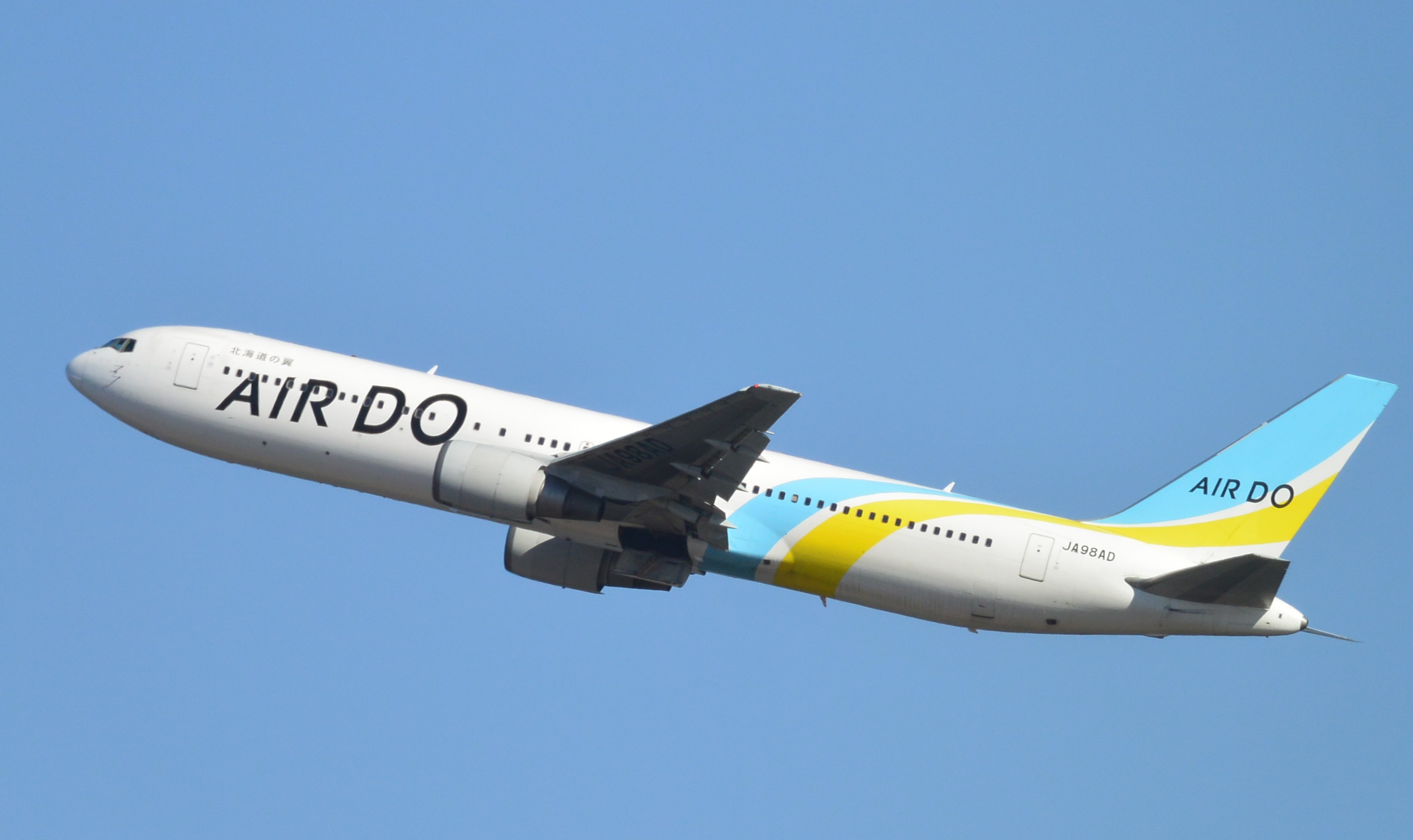 希少 1/500 AIRDO北海道 JA8404 JA391K JA392K