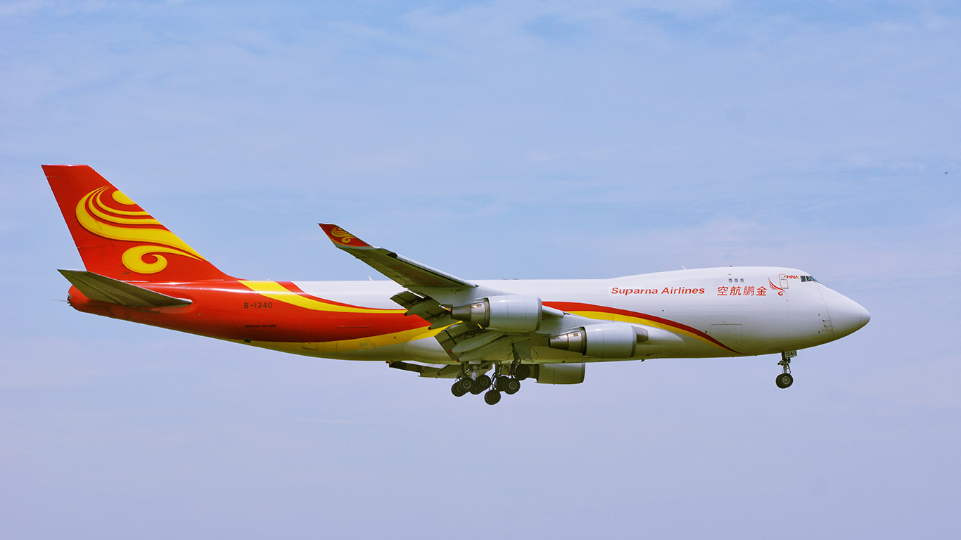 预订Suparna Airlines (Y8) 航班- 最低票价和每日特价2025 | www.wego.com.sg