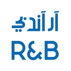 R&B logo