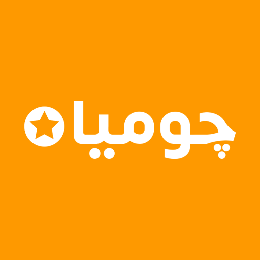 جوميا logo