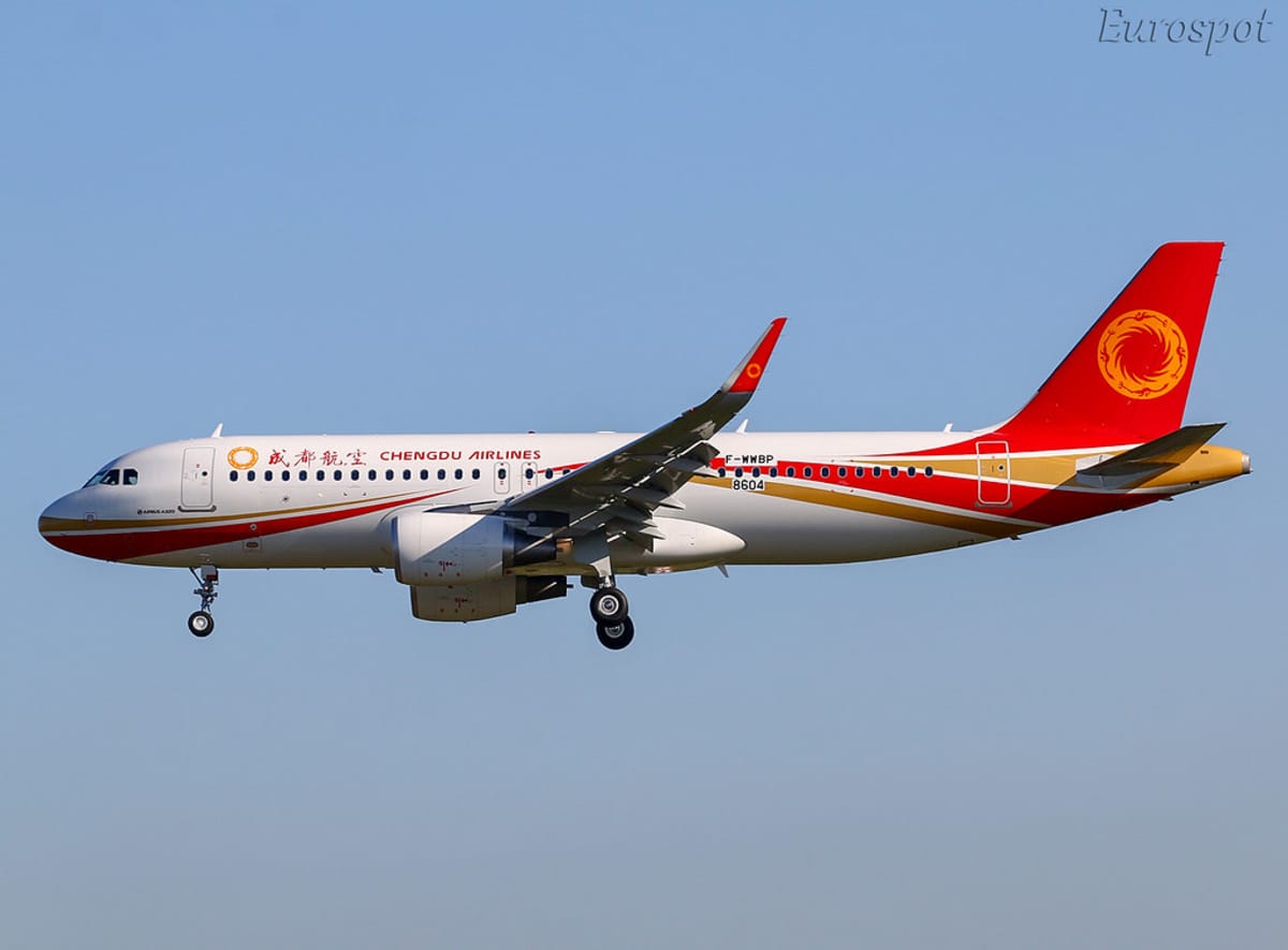 预订成都航空(EU) 航班- 最低票价和每日特价2025 | www.wego.com.sg