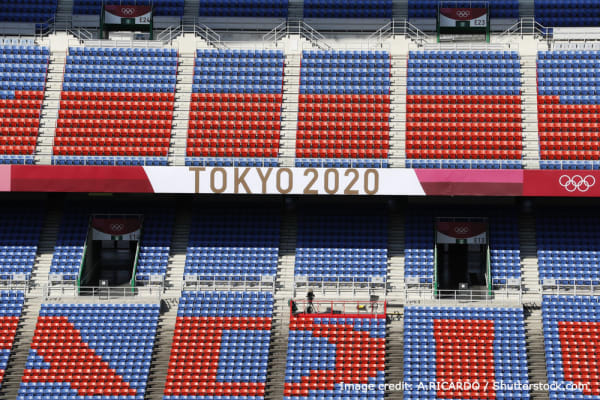 Stadion Tanpa Penonton