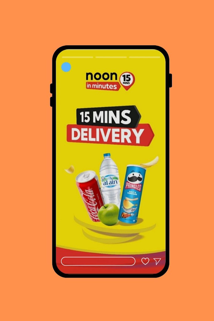 Noon minutes coupons from ShopCash