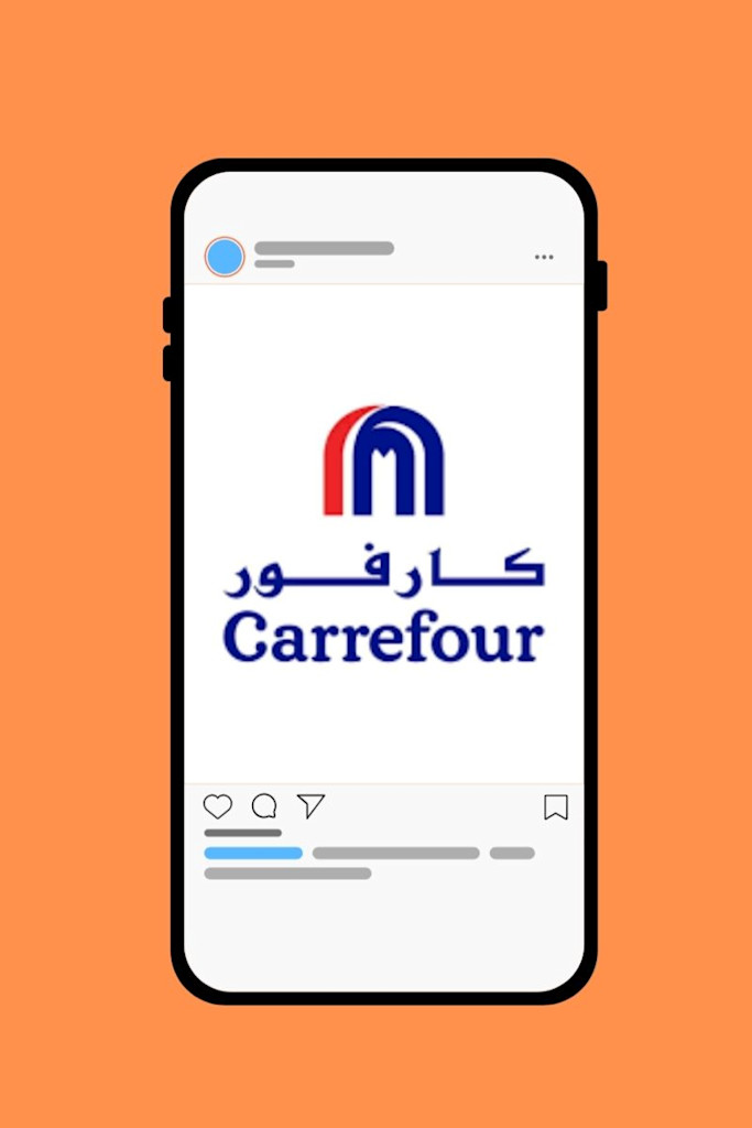 Carrefour promo codes